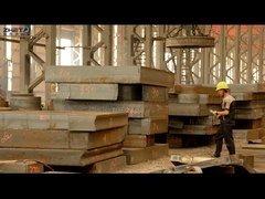 قطع الصفائح الثقيلة