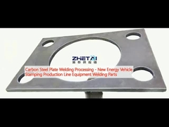 قطع قطع الفولاذ