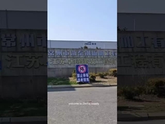 دعم تخصيص قطع الفولاذ باللهب من CNC