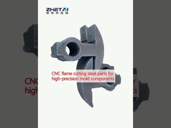 قطع الفولاذ بالشعلة بواسطة الحاسوب الآلي (CNC) لمكونات القوالب عالية الدقة