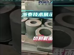 قطع الفولاذ بالشعلة بواسطة الحاسوب الآلي (CNC) لمكونات القوالب عالية الدقة