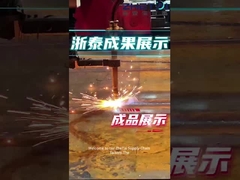 قطع CNC لألواح الفولاذ الكربوني من خلال حلول شخصية لكل عميل